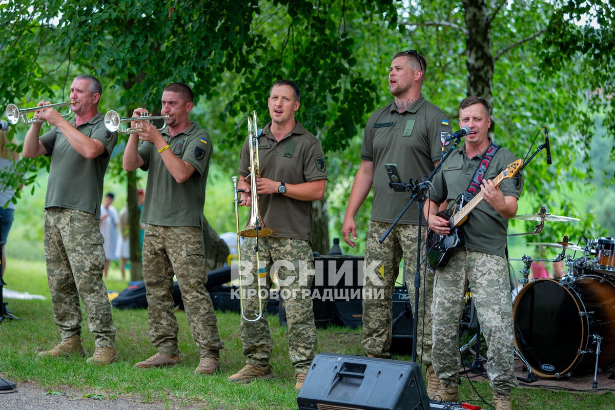 На Олександрівщині вшанували героїв Холодного Яру