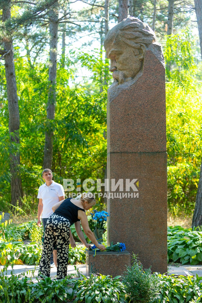 День Державності в Україні відзначили у Світловодську