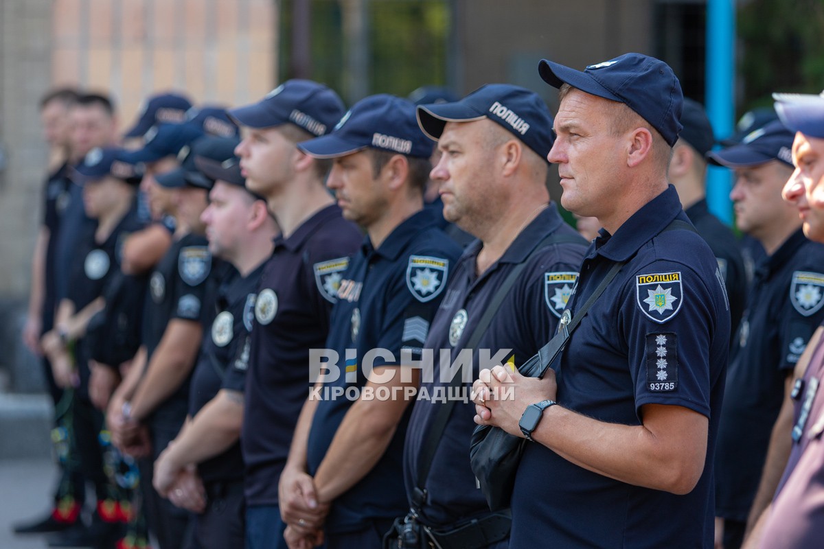 Світловодська громада провела в останню путь захисника України Владислава Чуракова