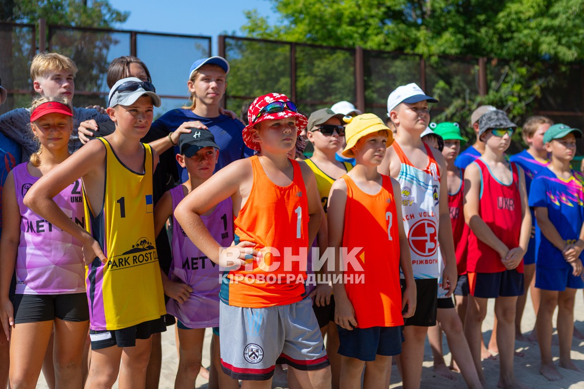 У Світловодську відбувся відкритий чемпіонат з волейболу пляжного