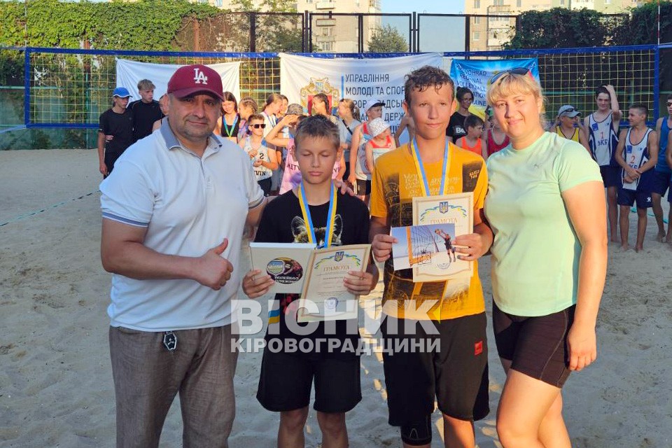 У Світловодську відбувся відкритий чемпіонат з волейболу пляжного