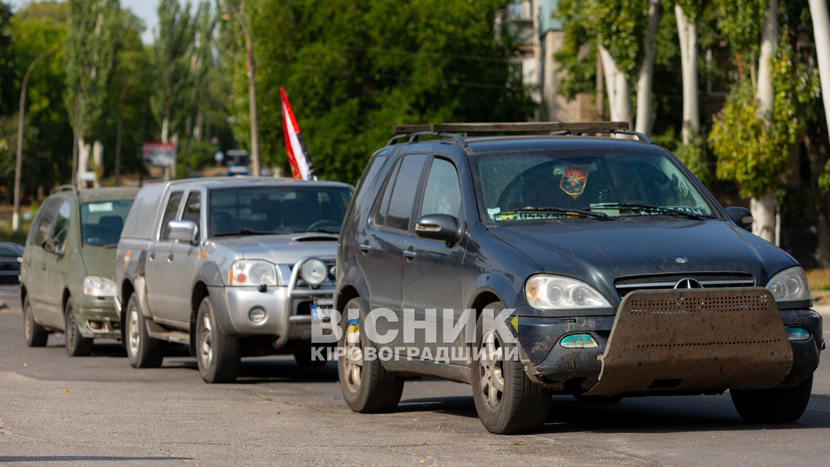 Світловодська громада провела в останню путь захисника України Владислава Журавльова