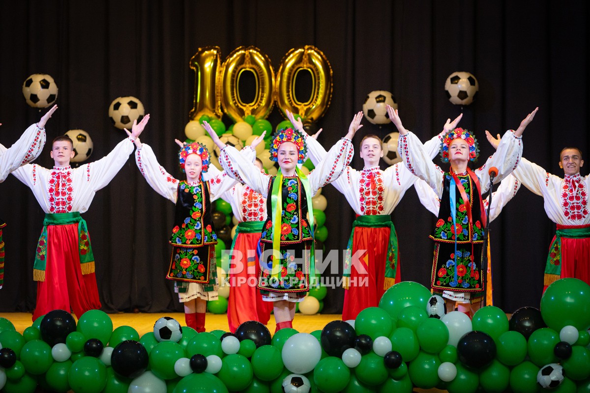 100 років футбольний "Локомотив" — бренд Знам'янки