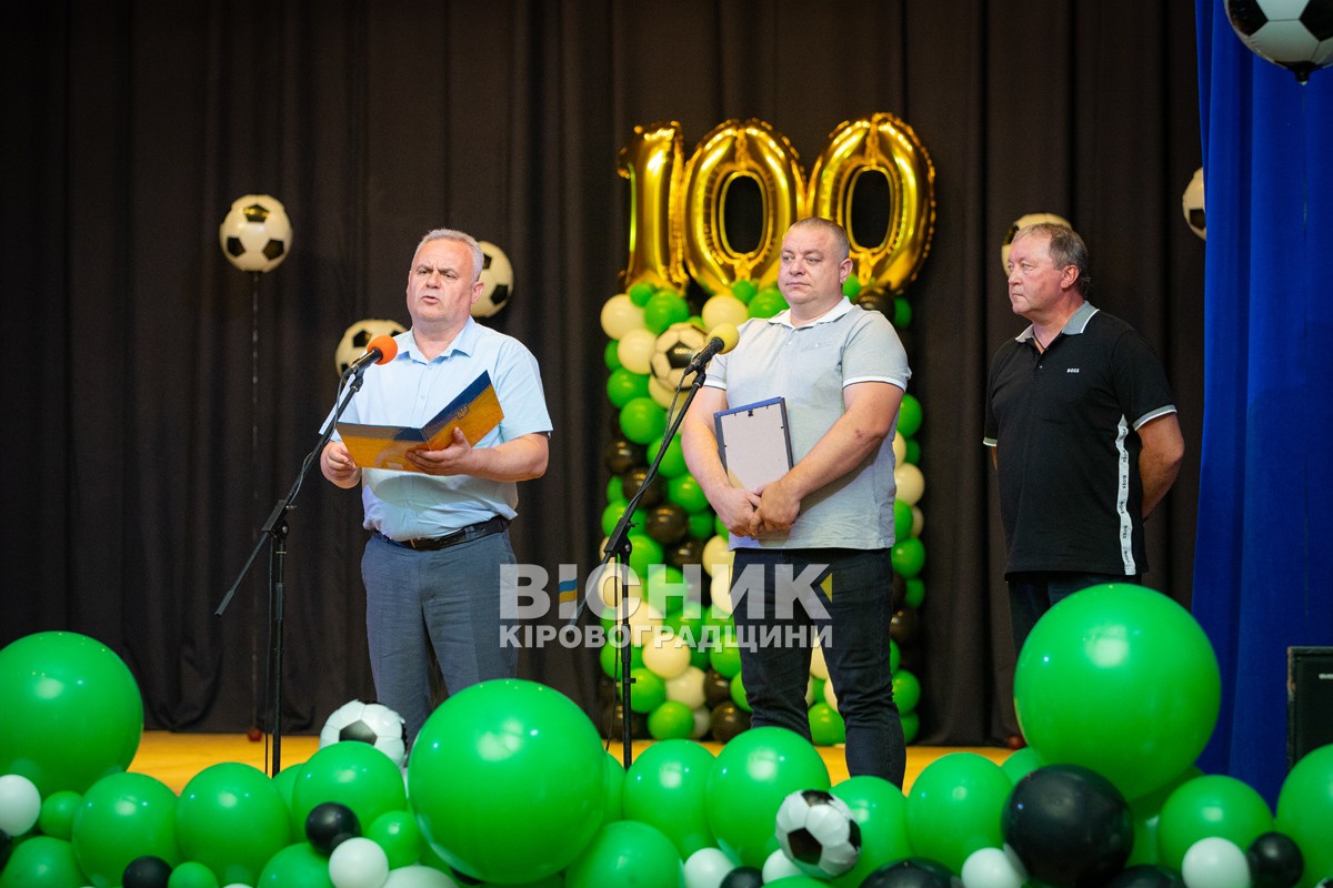 100 років футбольний "Локомотив" — бренд Знам'янки