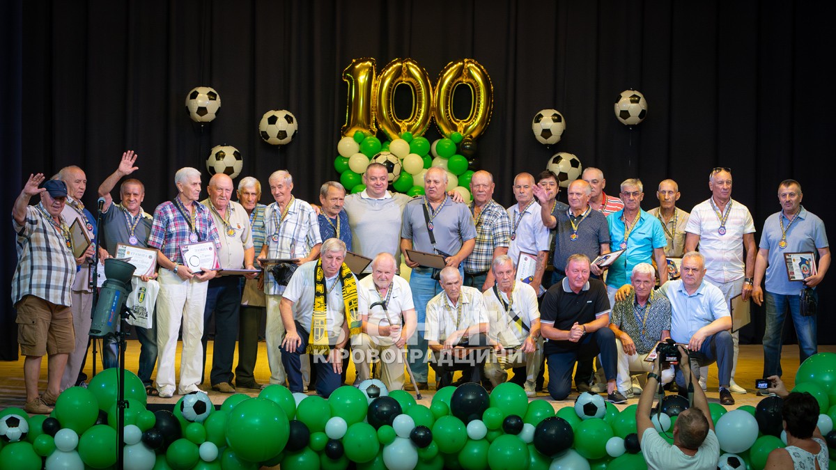 100 років футбольний "Локомотив" — бренд Знам'янки