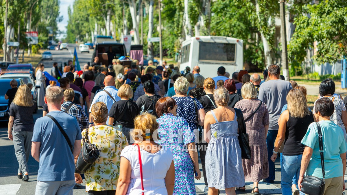 Світловодська громада провела в останню земну дорогу захисника України Володимира Костирю