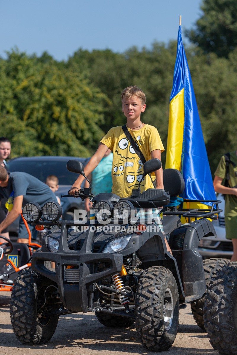 Олександрівський "ТехноДрайв": пізнавально й актуально