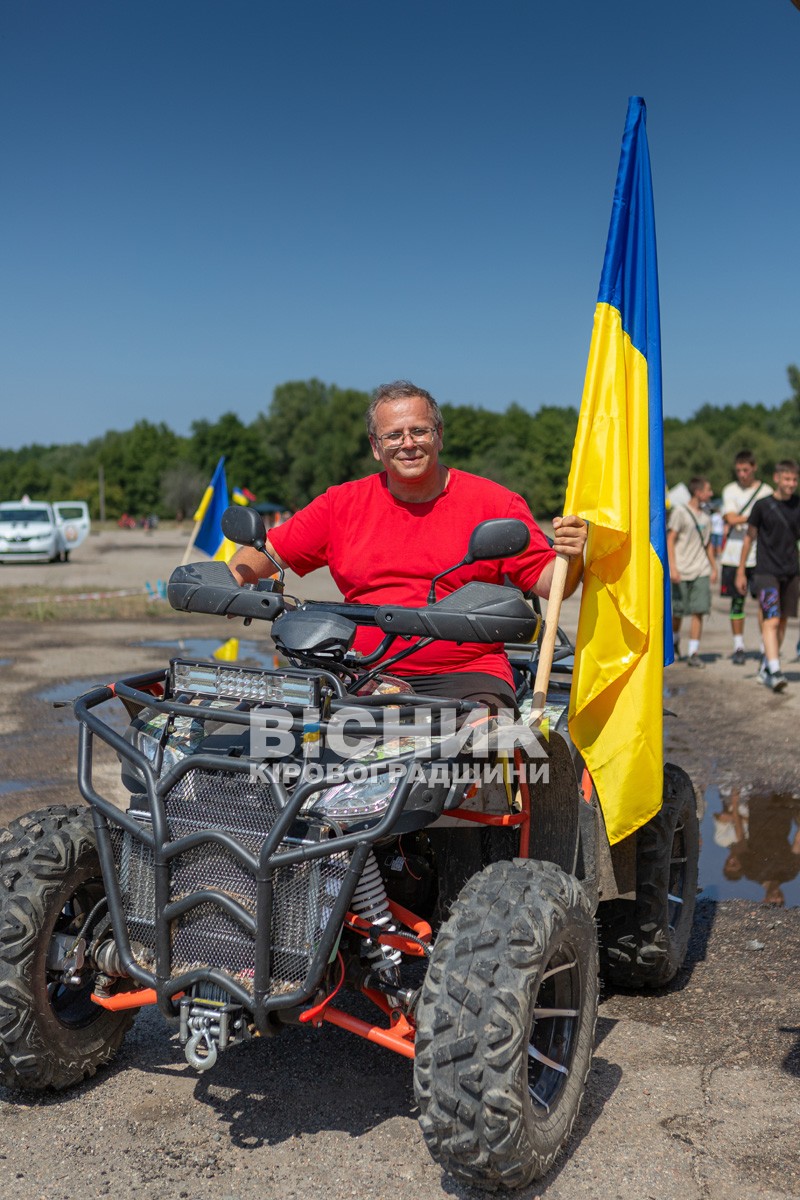 Олександрівський "ТехноДрайв": пізнавально й актуально