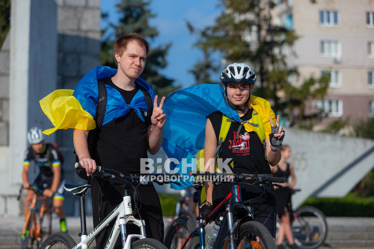 У Світловодській громаді відзначили День Прапора