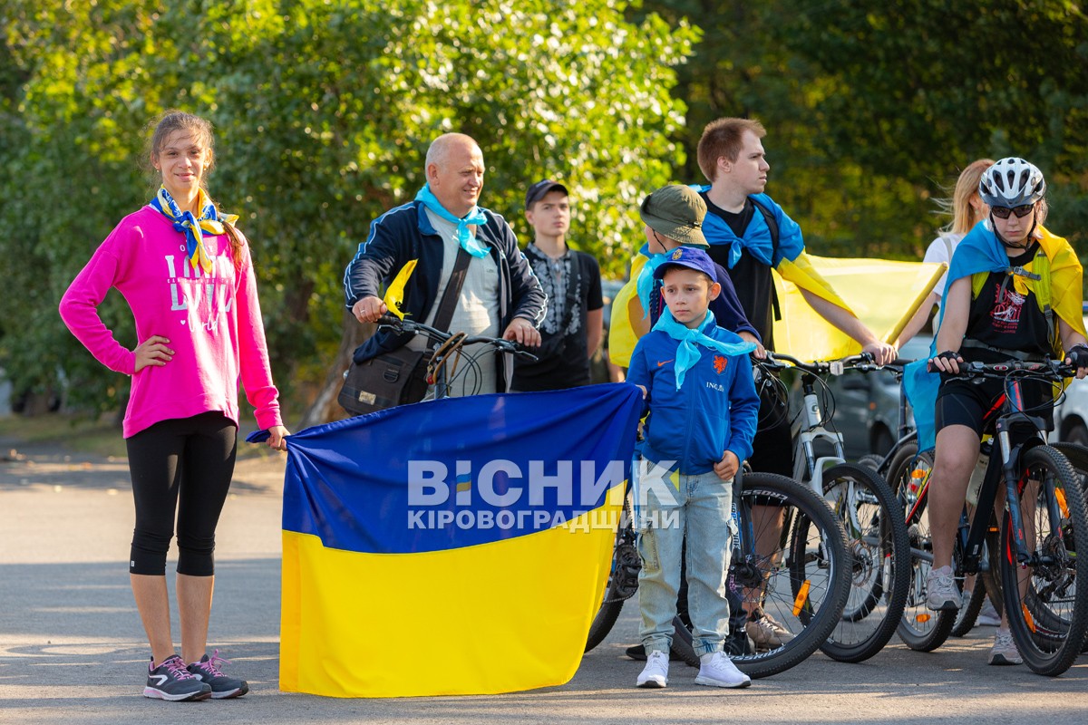 У Світловодській громаді відзначили День Прапора