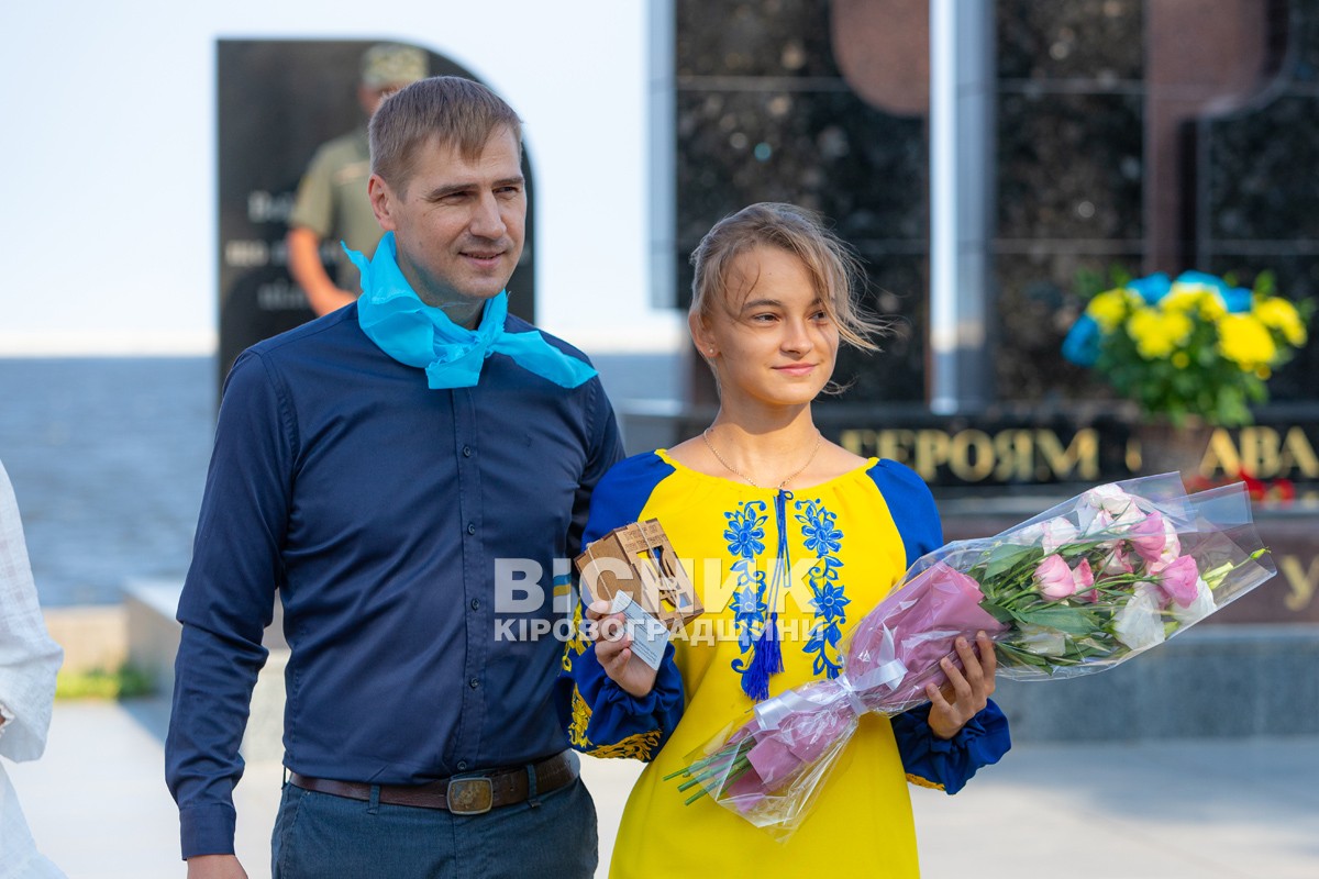 У Світловодській громаді відзначили День Прапора