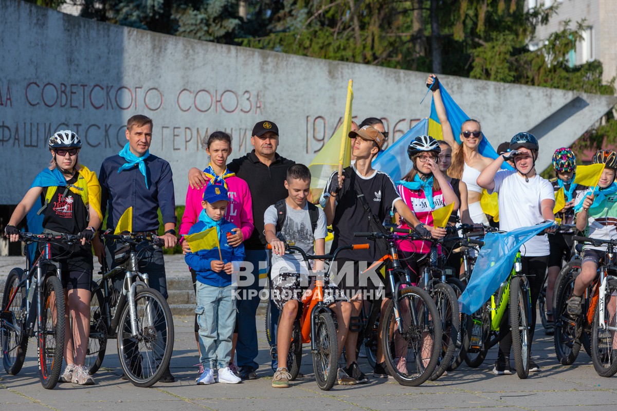 У Світловодській громаді відзначили День Прапора