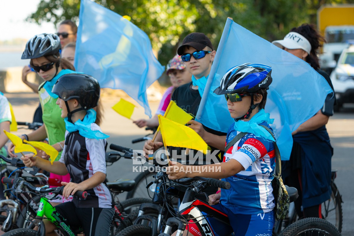 У Світловодській громаді відзначили День Прапора