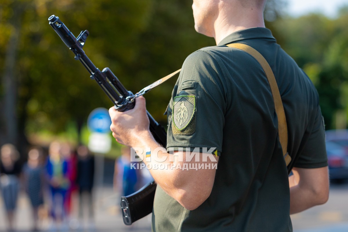 У Світловодській громаді відзначили День Прапора