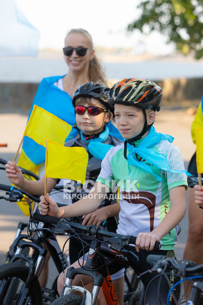 У Світловодській громаді відзначили День Прапора