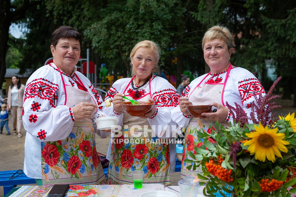 Знам'янка відзначила своє 155-річчя