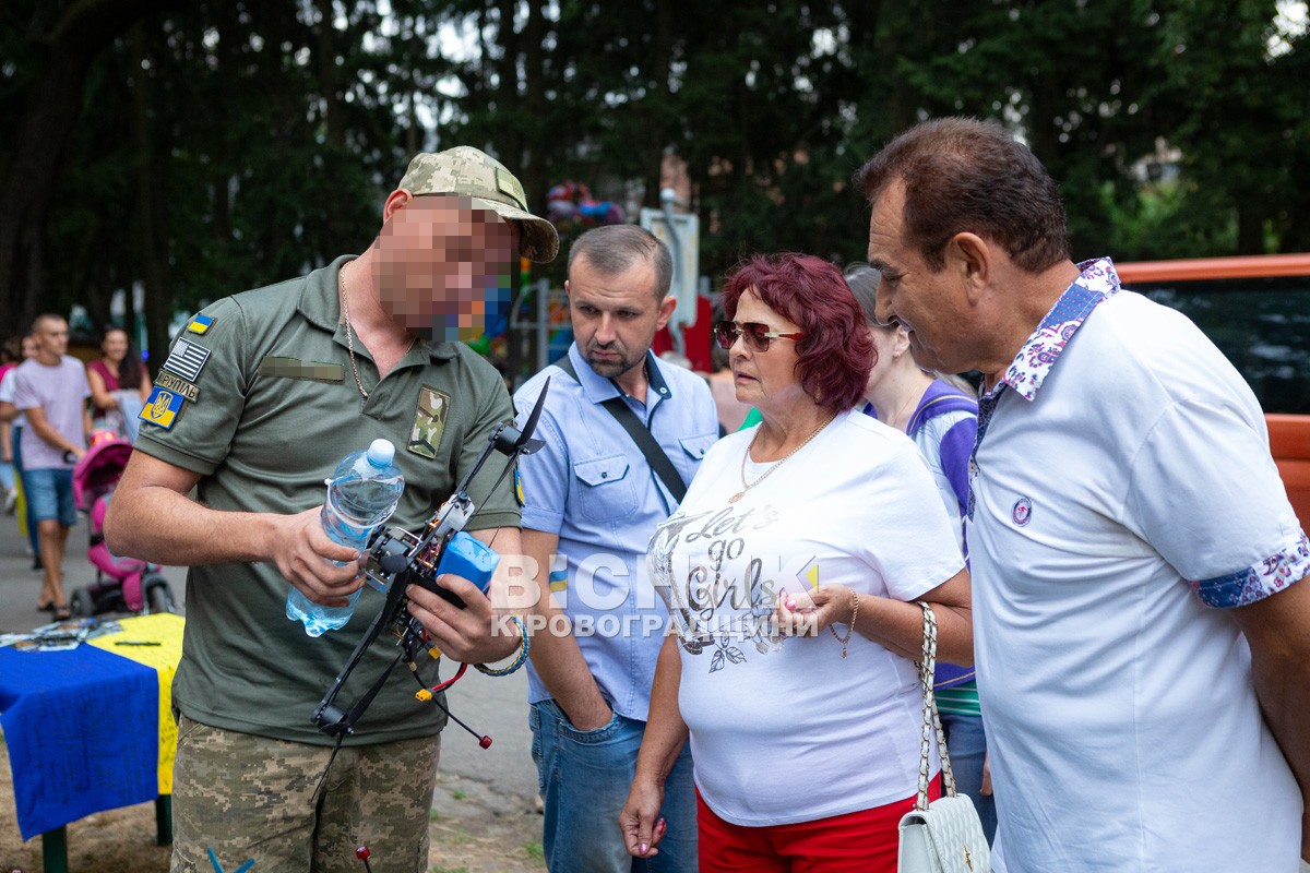 Знам'янка відзначила своє 155-річчя