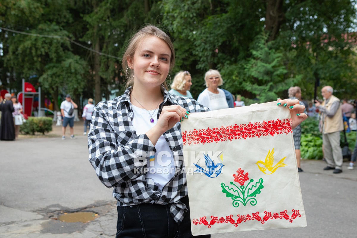 Знам'янка відзначила своє 155-річчя