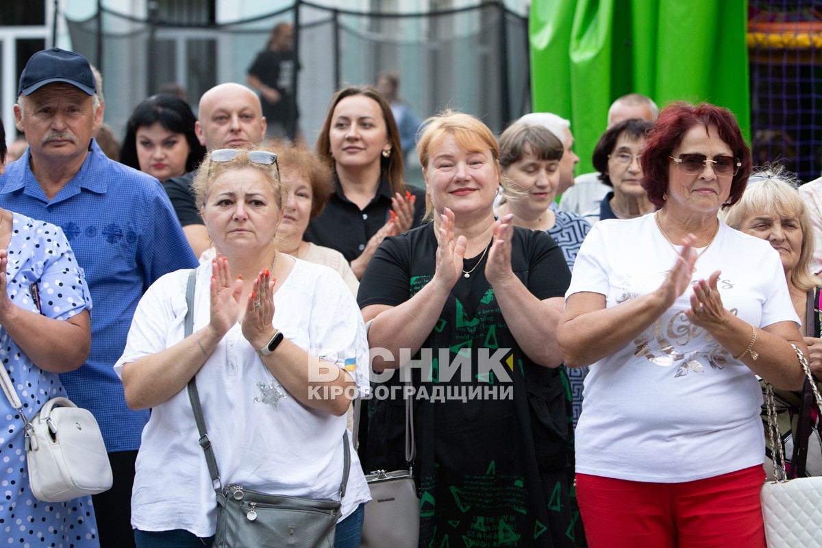 Знам'янка відзначила своє 155-річчя