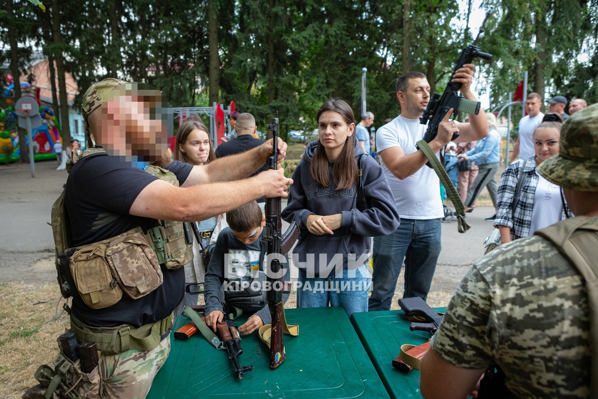 Знам'янка відзначила своє 155-річчя