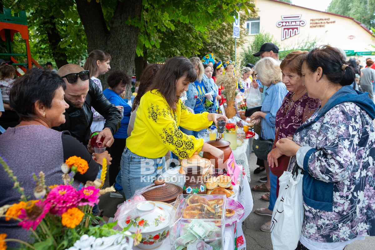 Знам'янка відзначила своє 155-річчя