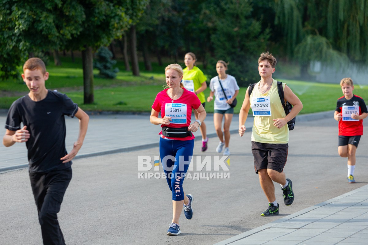 У Світловодську відбувся забіг «Шаную воїнів, біжу за героїв України»