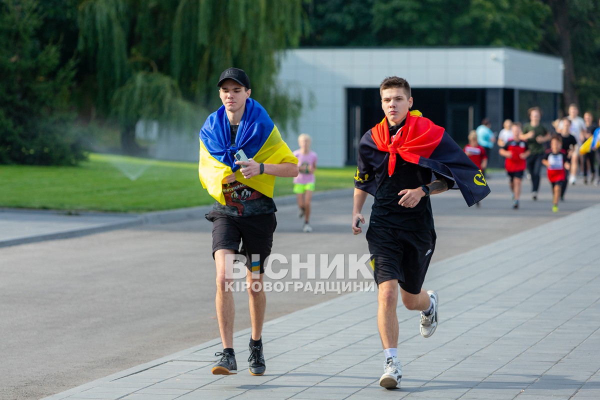 У Світловодську відбувся забіг «Шаную воїнів, біжу за героїв України»