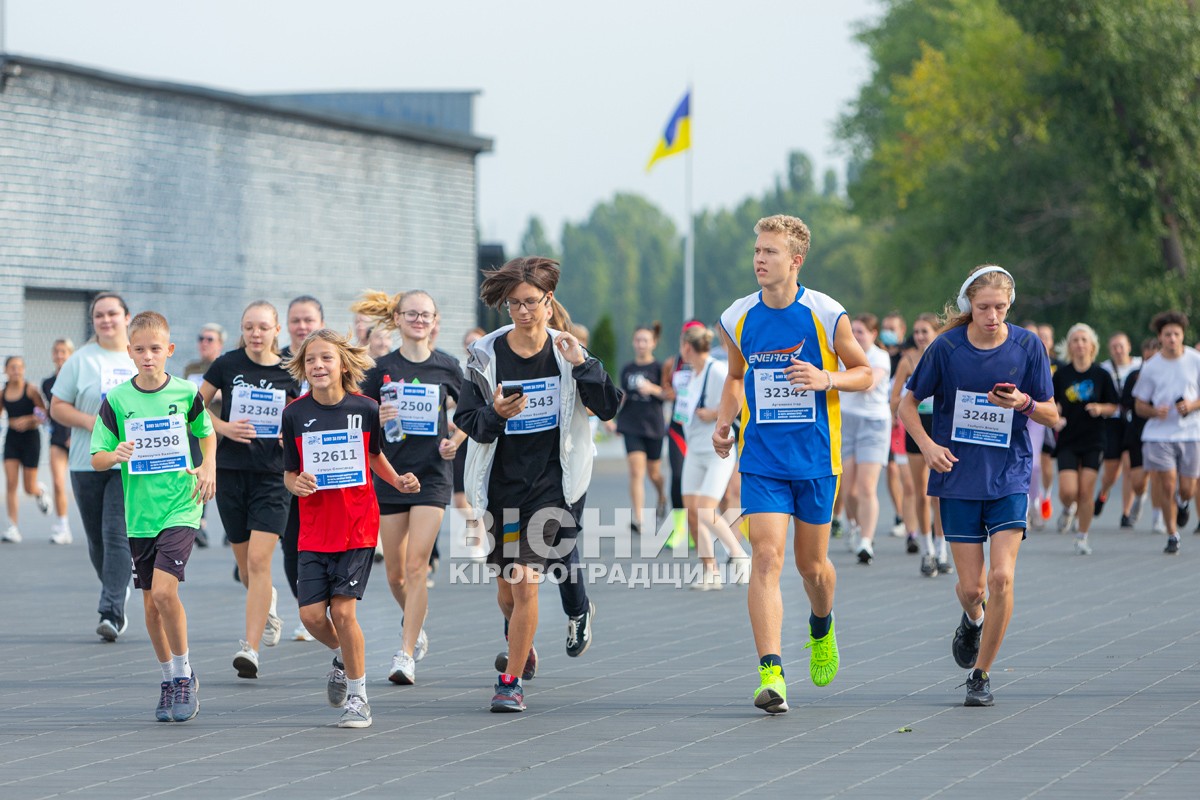 У Світловодську відбувся забіг «Шаную воїнів, біжу за героїв України»