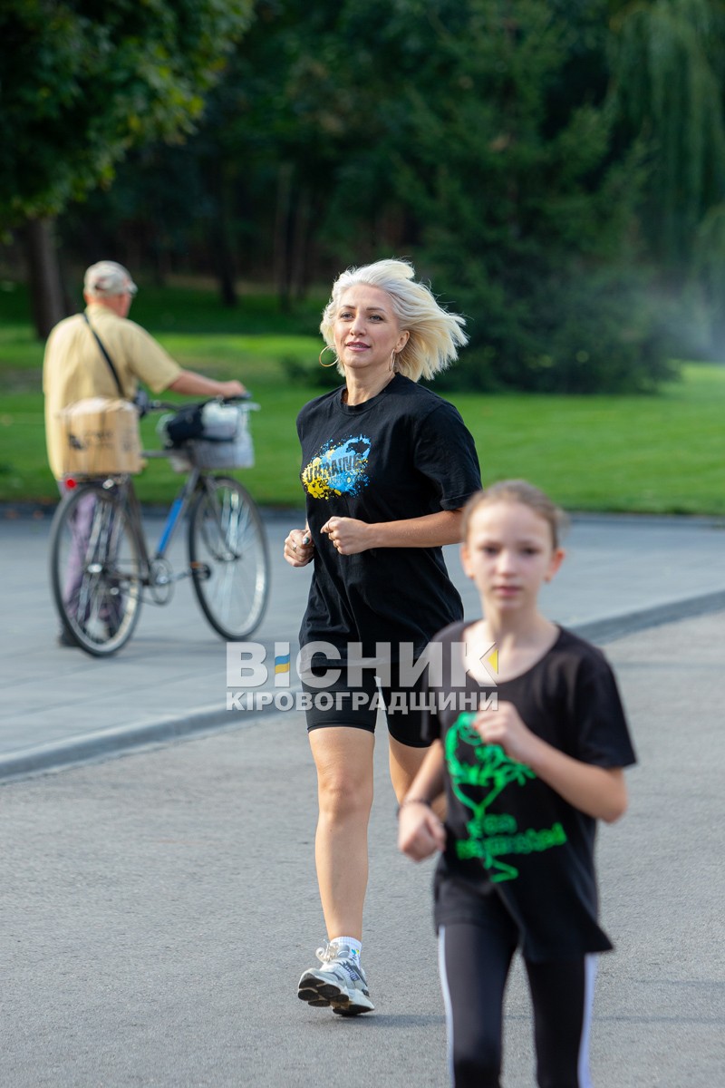 У Світловодську відбувся забіг «Шаную воїнів, біжу за героїв України»