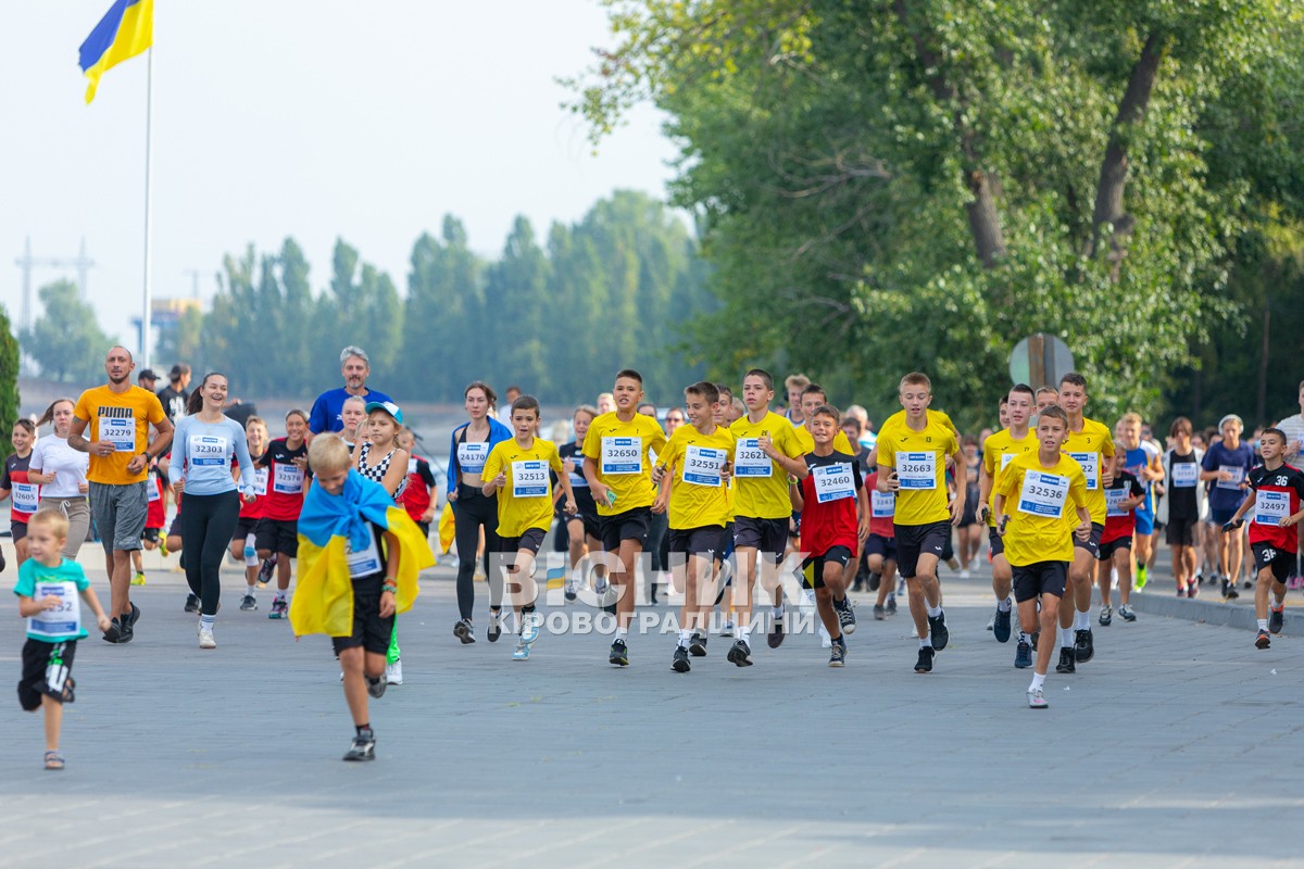 У Світловодську відбувся забіг «Шаную воїнів, біжу за героїв України»