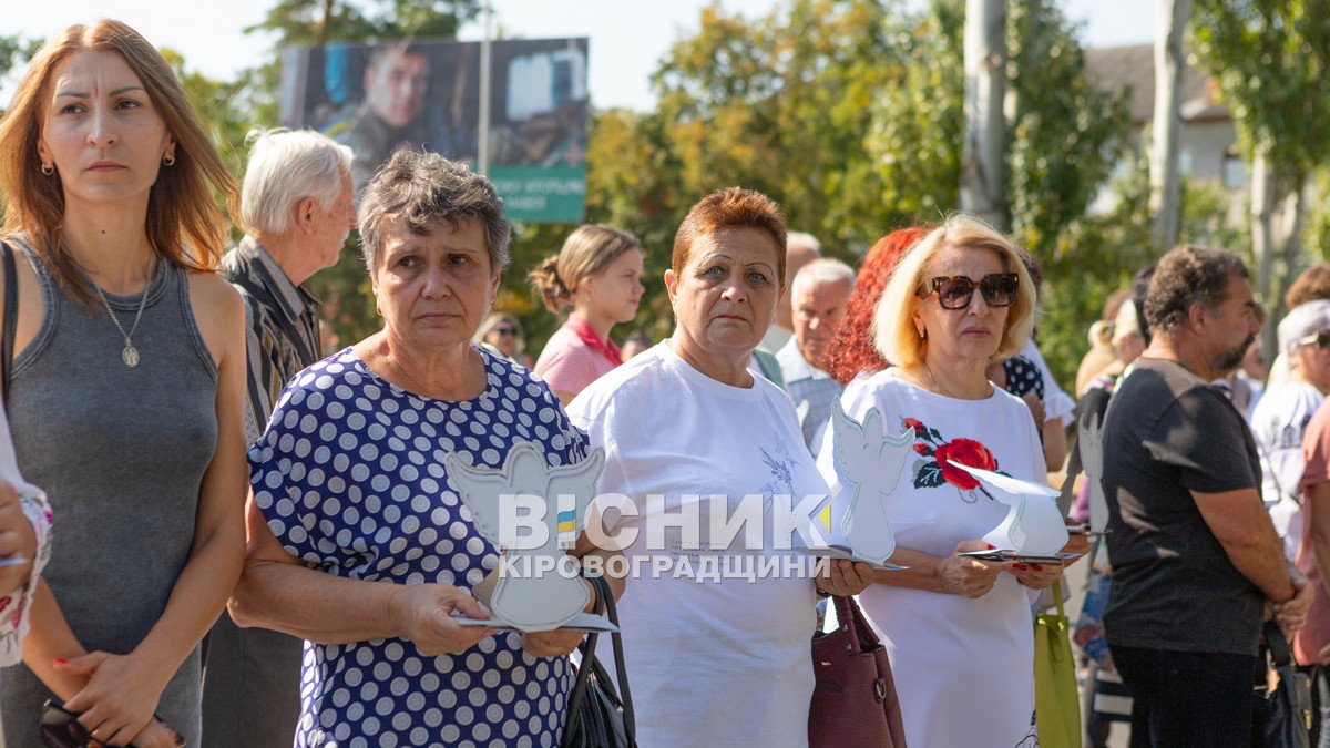 У День Незалежності у Світловодську відкрили алею Слави