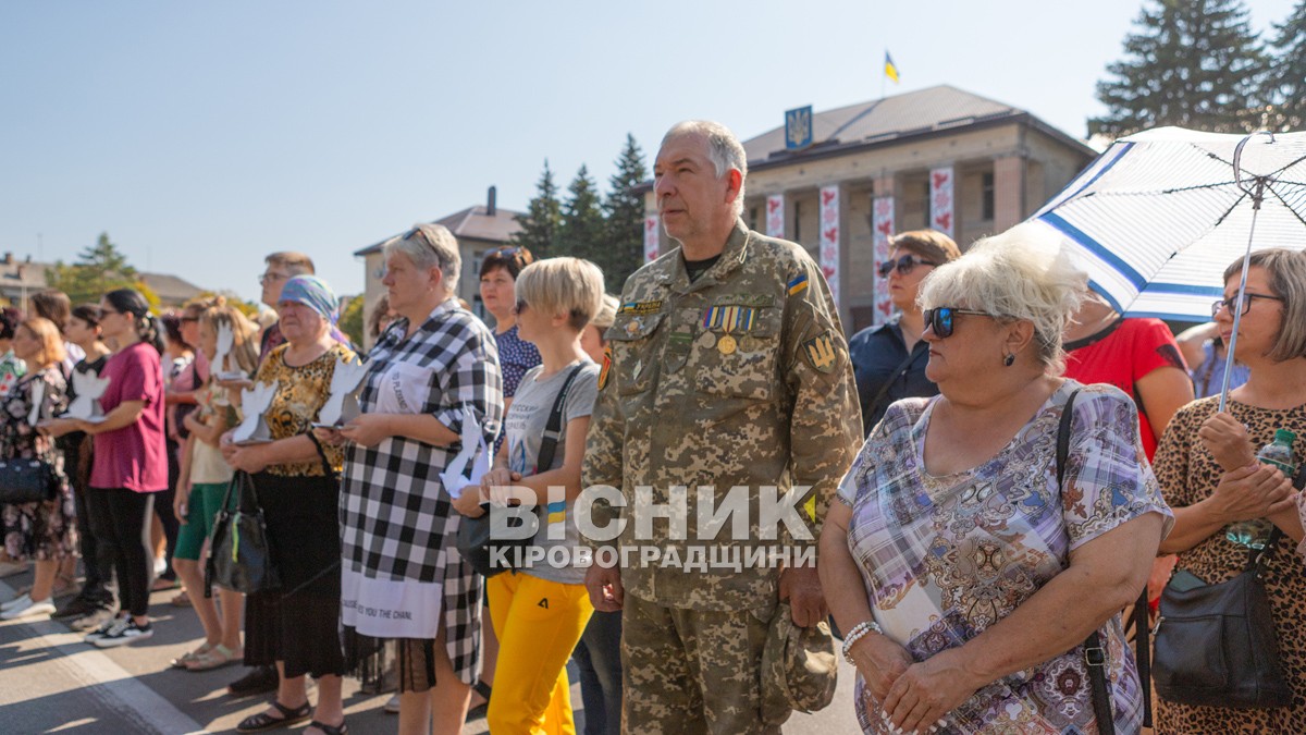 У День Незалежності у Світловодську відкрили алею Слави