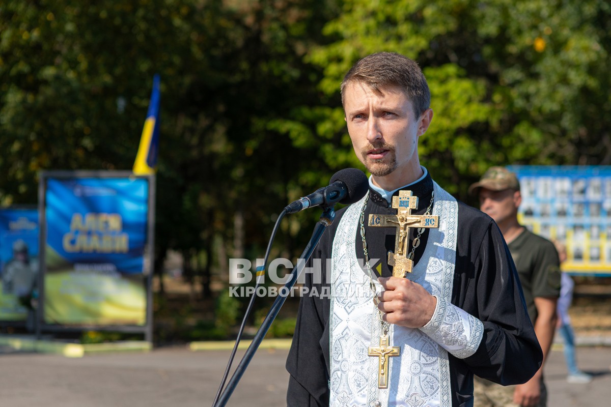 У День Незалежності у Світловодську відкрили алею Слави