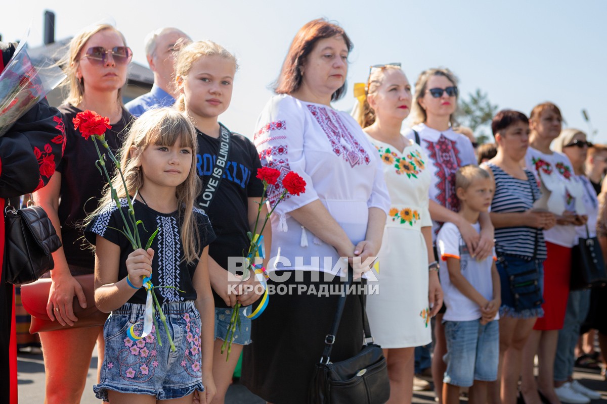 У День Незалежності у Світловодську відкрили алею Слави