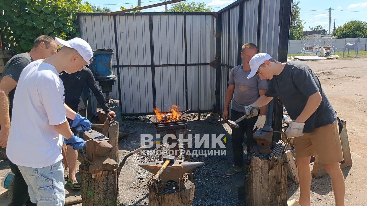 Всеукраїнський табір для волонтерів діяв у Знам’янській громаді