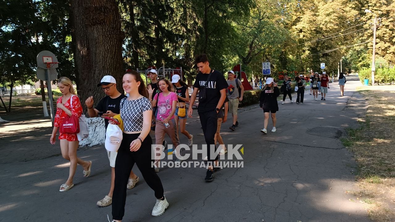 Всеукраїнський табір для волонтерів діяв у Знам’янській громаді