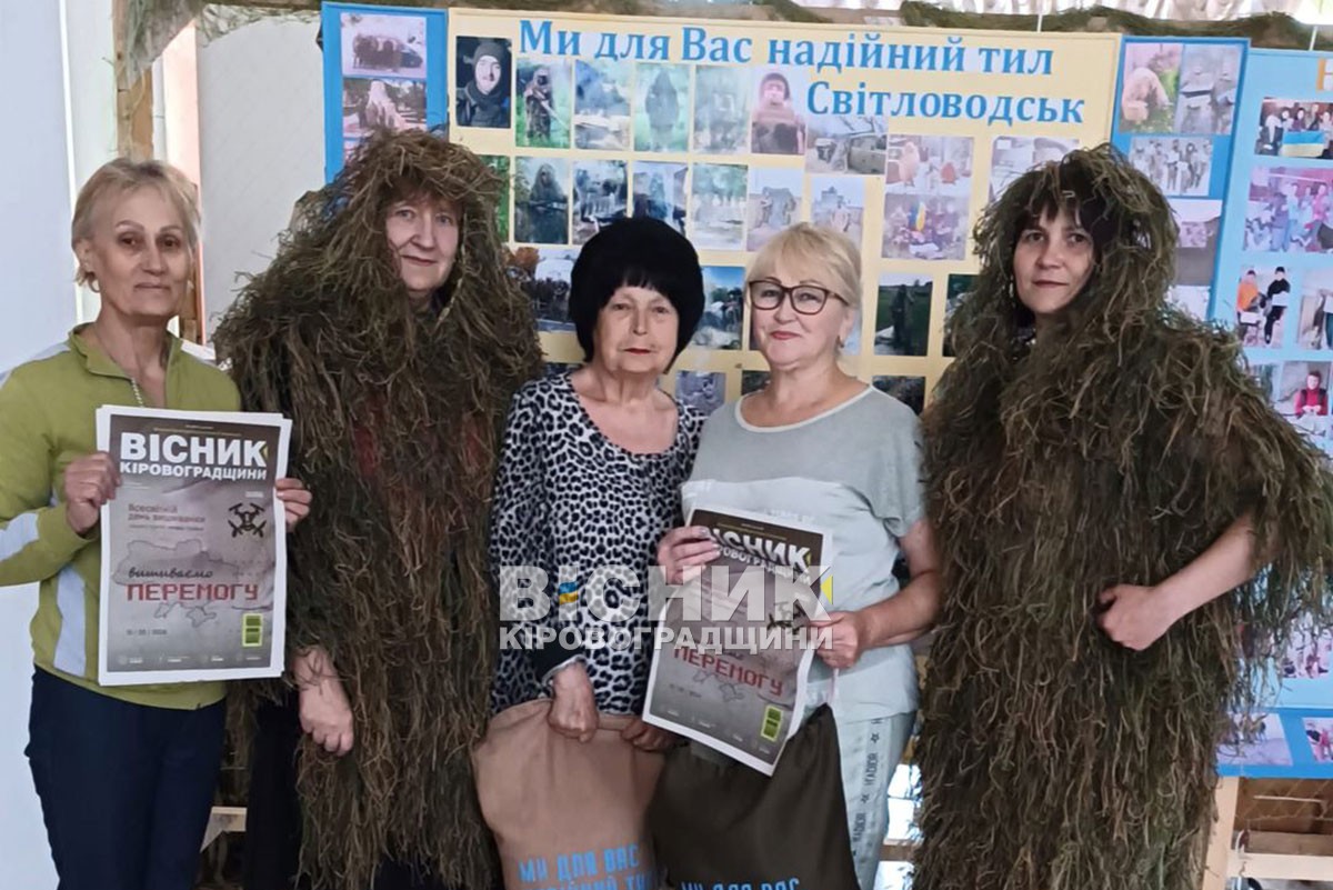 Волонтерській групі "Ми для вас надійний тил" потрібні вільні руки. Долучайтеся!