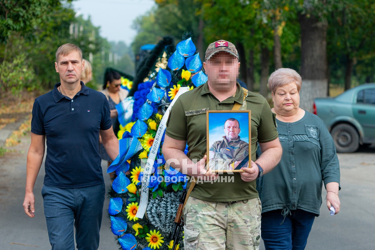 Власівка попрощалася із захисником України Володимиром Шумановим