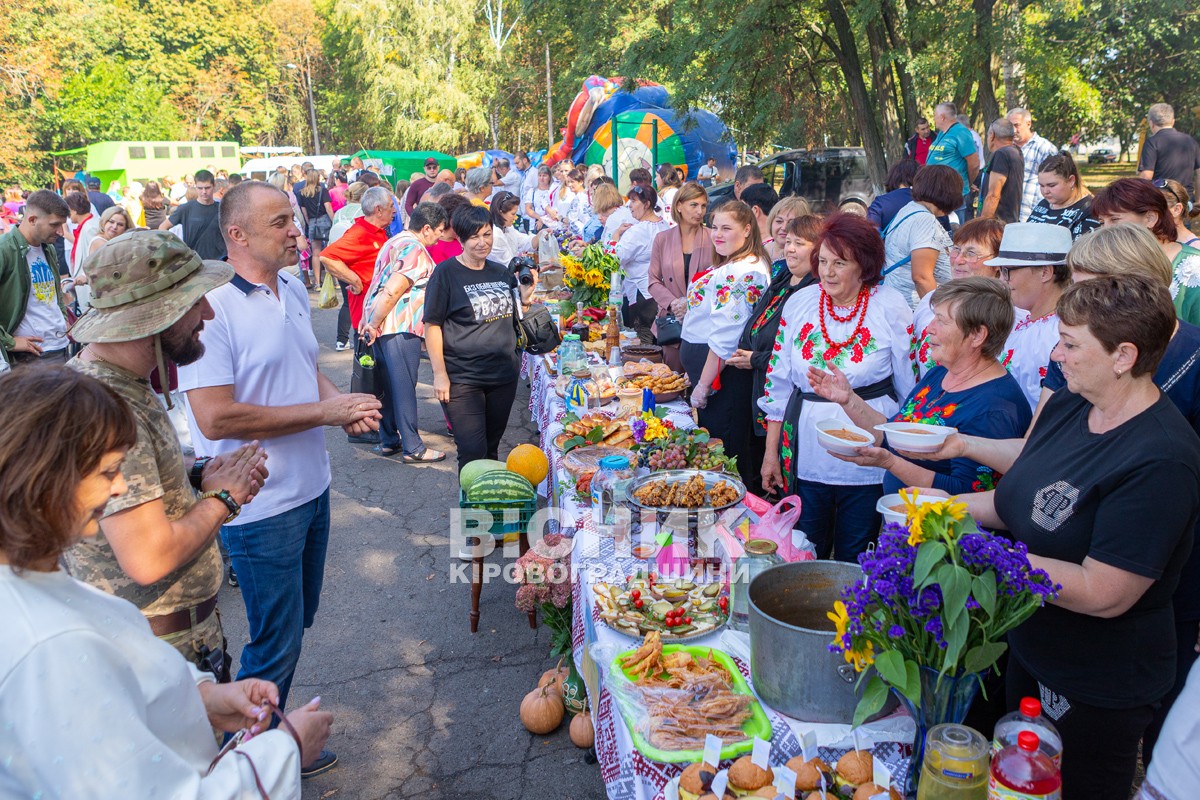 Онуфріївка відзначила День селища та зібрала гроші на ЗСУ