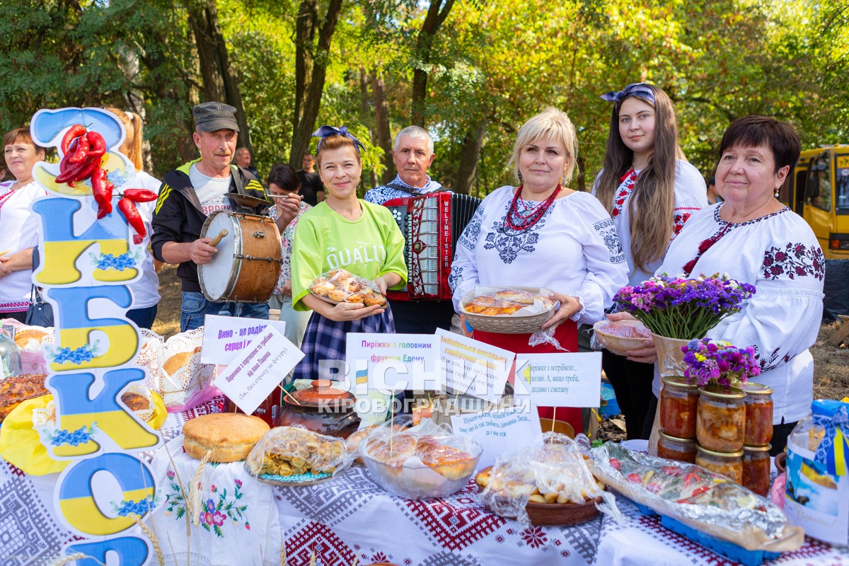 Онуфріївка відзначила День селища та зібрала гроші на ЗСУ