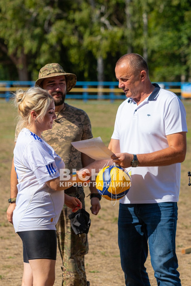 Онуфріївка відзначила День селища та зібрала гроші на ЗСУ