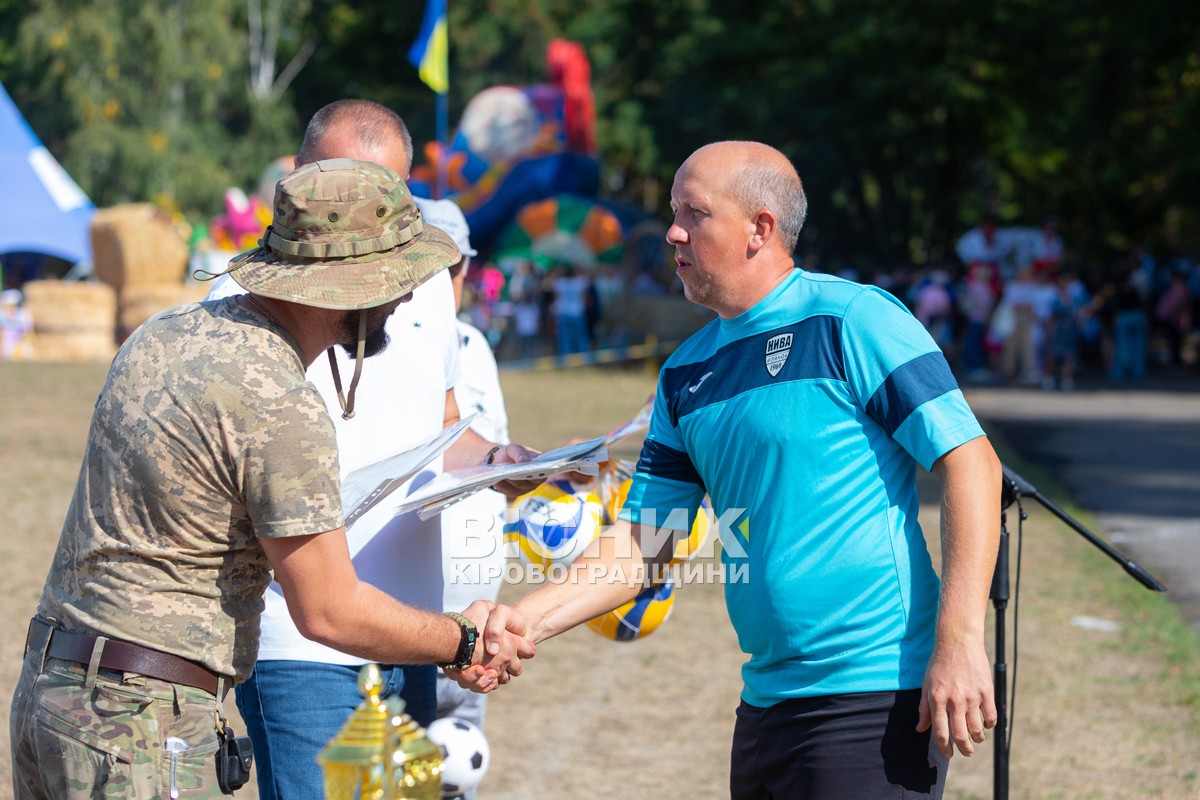 Онуфріївка відзначила День селища та зібрала гроші на ЗСУ