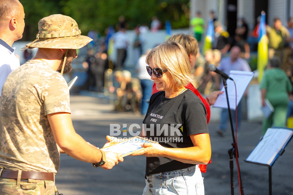 Онуфріївка відзначила День селища та зібрала гроші на ЗСУ