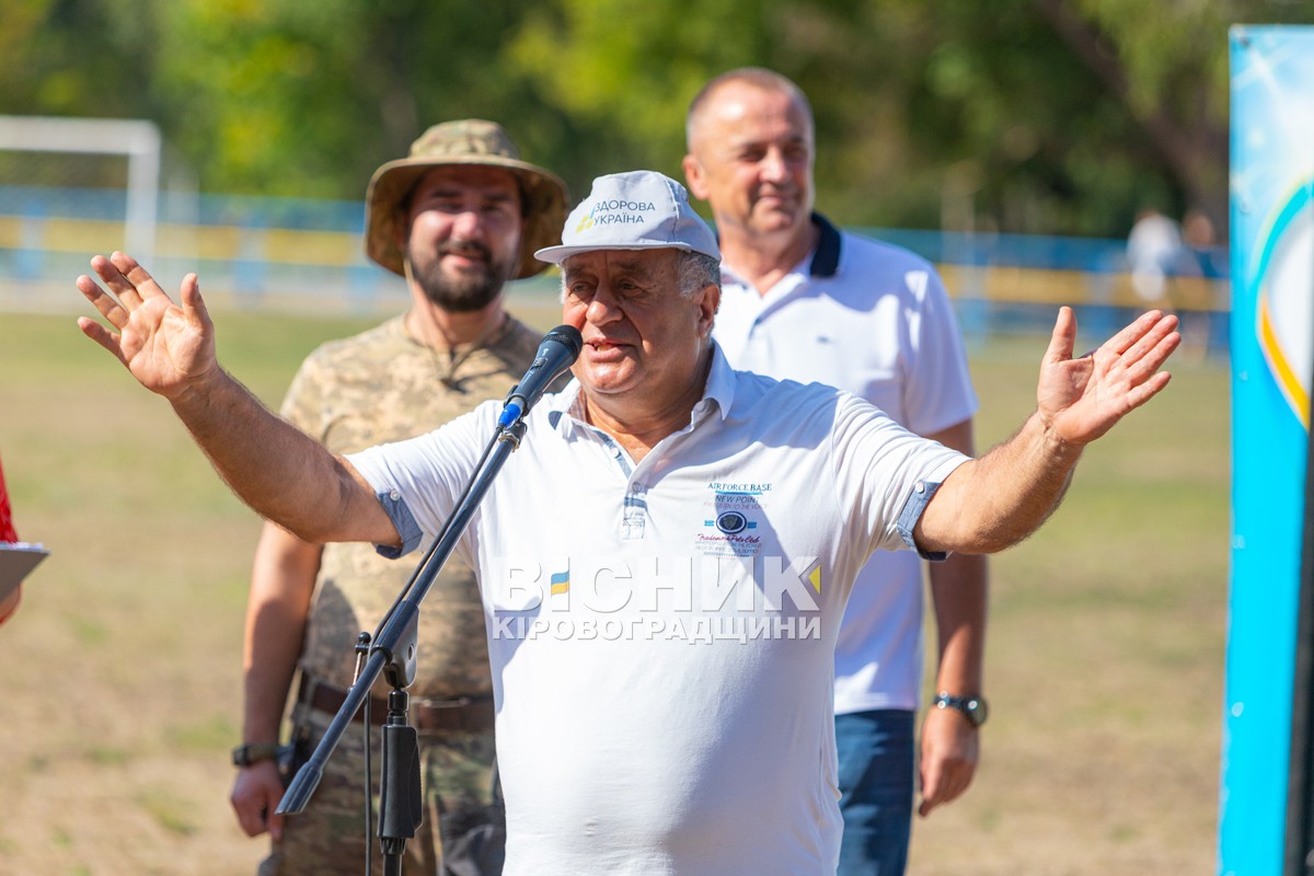 Онуфріївка відзначила День селища та зібрала гроші на ЗСУ