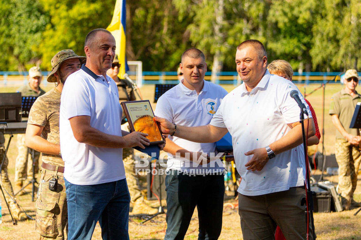 Онуфріївка відзначила День селища та зібрала гроші на ЗСУ