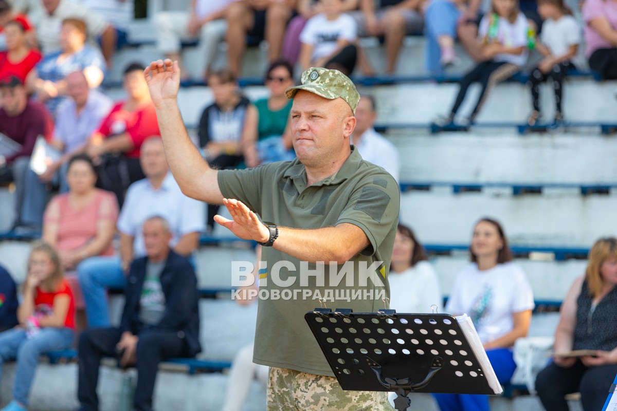 Онуфріївка відзначила День селища та зібрала гроші на ЗСУ