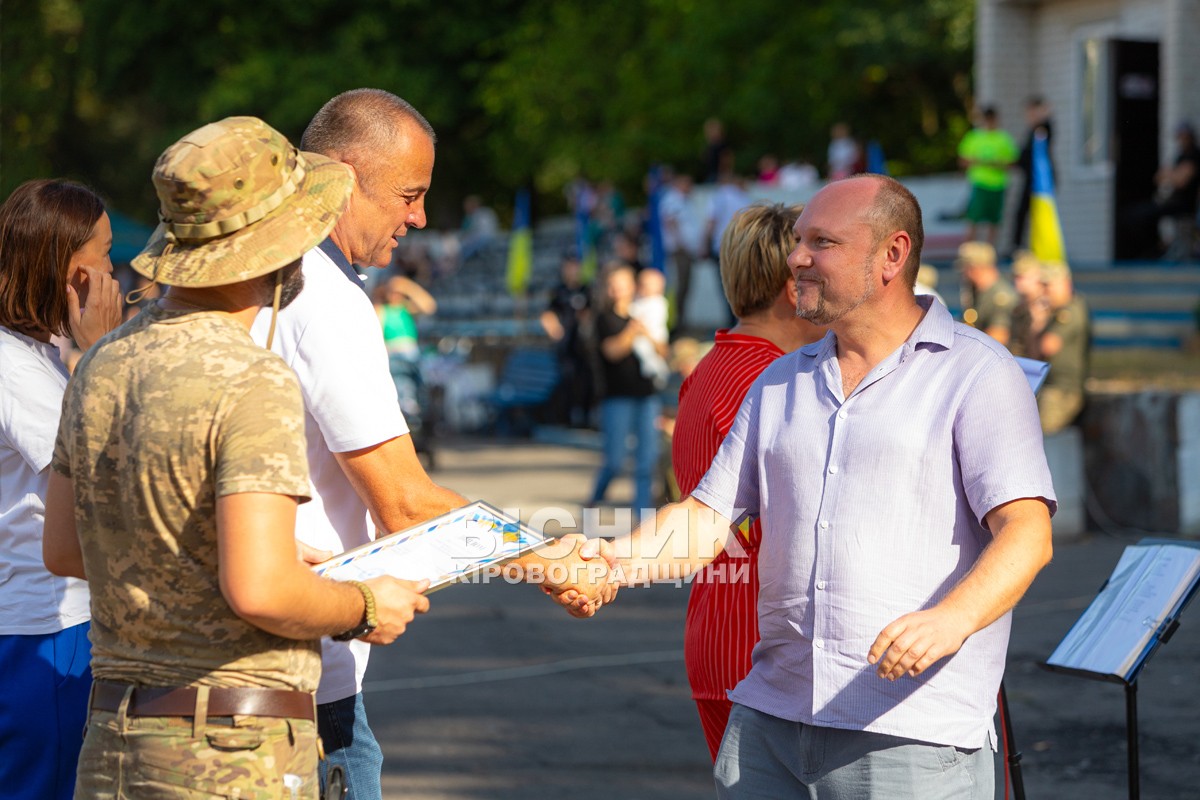 Онуфріївка відзначила День селища та зібрала гроші на ЗСУ