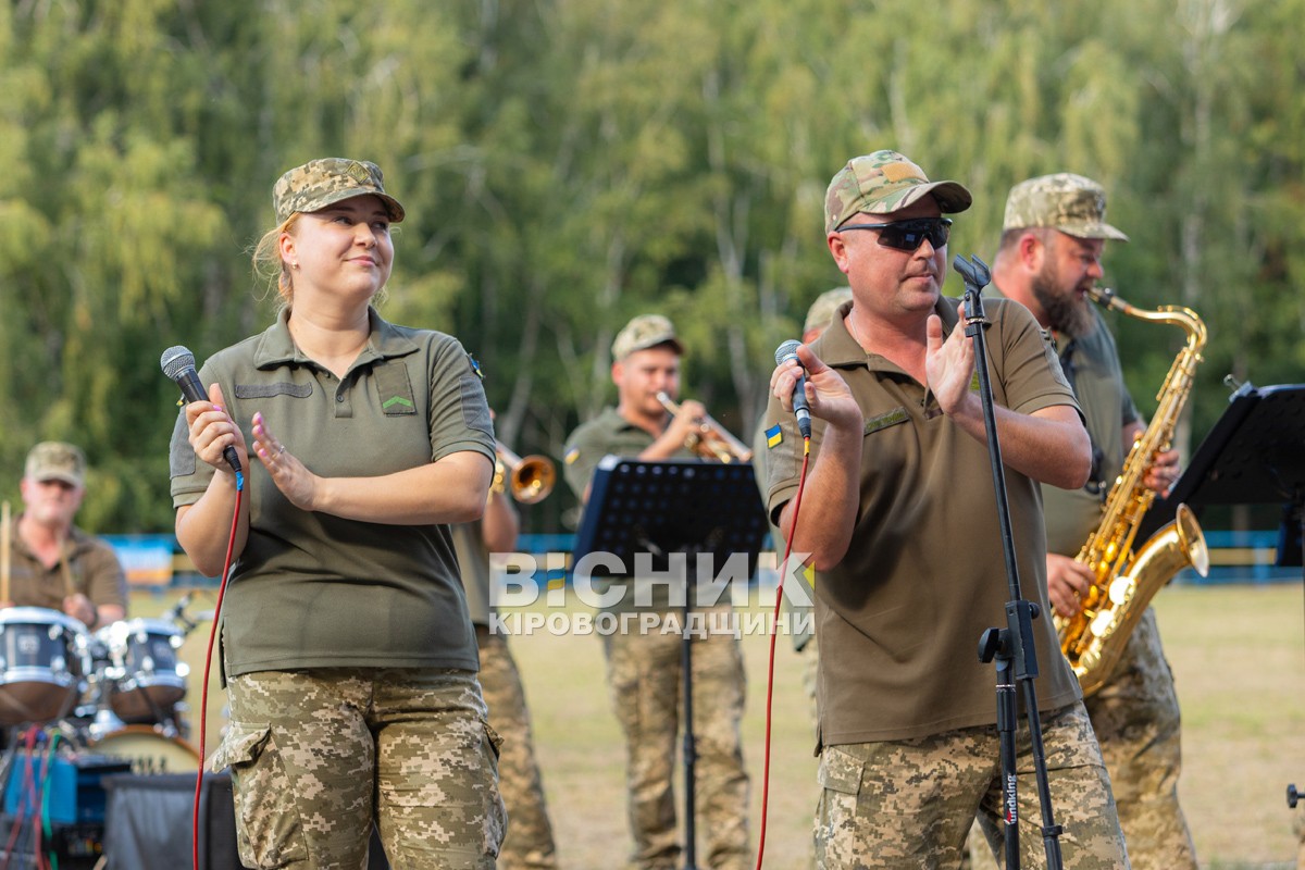 Онуфріївка відзначила День селища та зібрала гроші на ЗСУ