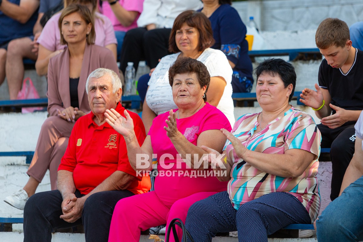 Онуфріївка відзначила День селища та зібрала гроші на ЗСУ