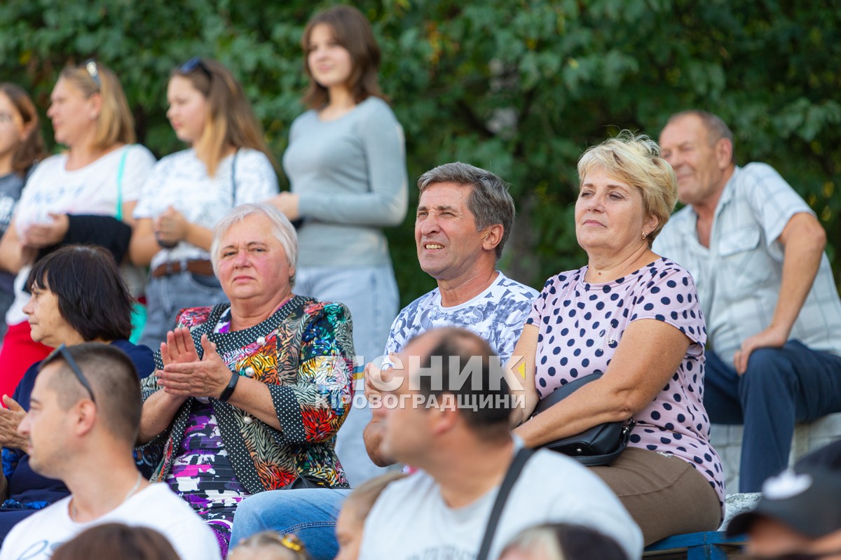 Онуфріївка відзначила День селища та зібрала гроші на ЗСУ